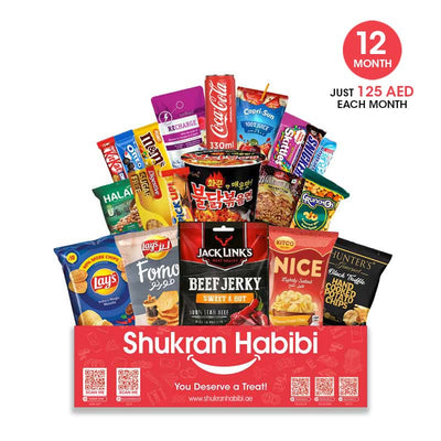 20 Pcs Shukran Habibi Snack Box for 12 month