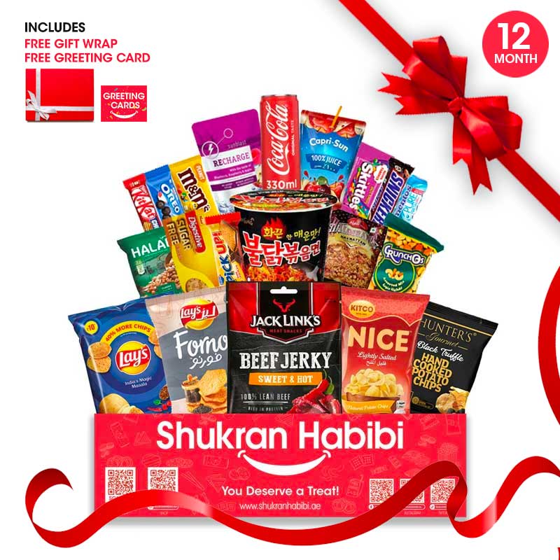 20 Pcs Shukran Habibi Snack Box for 12 month