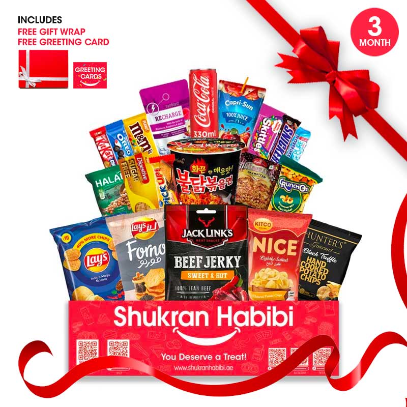 20 Pcs Shukran Habibi Snack Box for 3 month