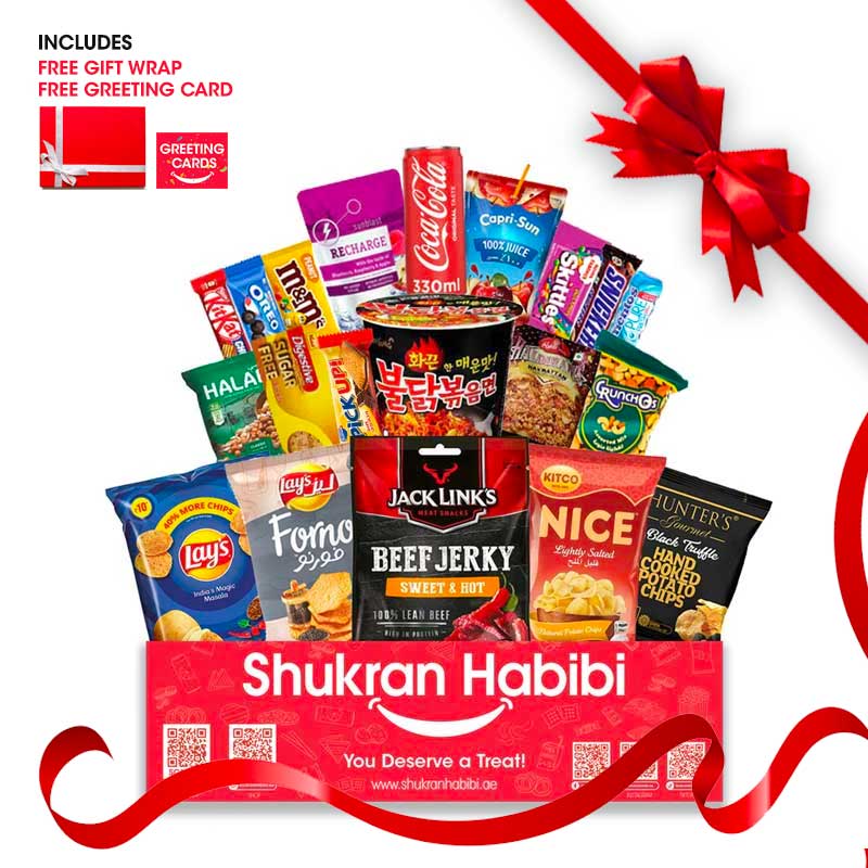 20 Pcs Shukran Habibi Snack Box