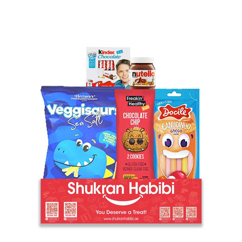 5pcs Shukran Habibi Snack Box in UAE