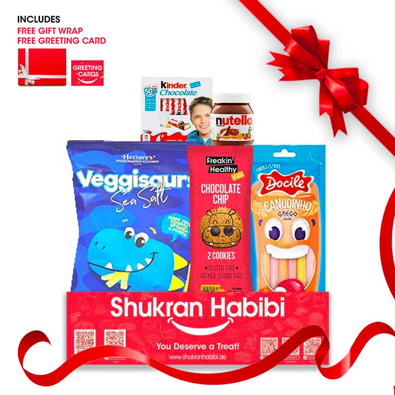 5 Pcs Shukran Habibi Snack Box in Dubai