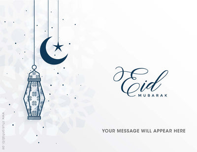 Eid Card - Add on Item