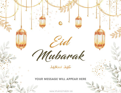 Eid Card - Add on Item