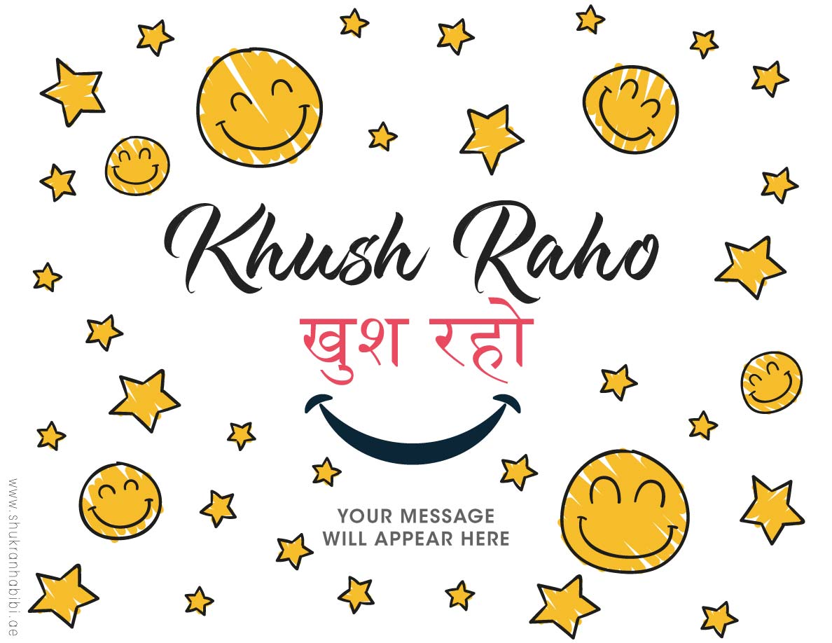 खुश रहो - Khush Rahoo - Add on Item