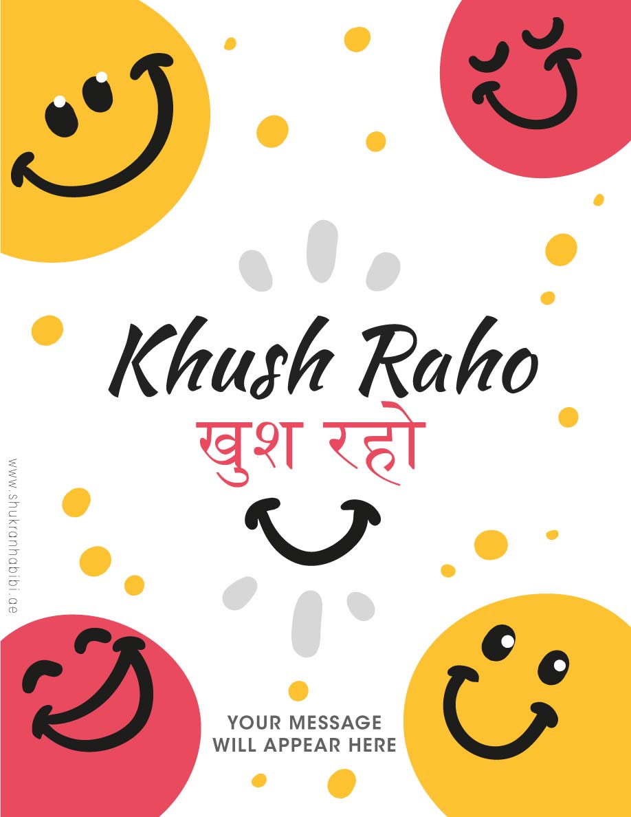 खुश रहो - Khush Rahoo - Add on Item