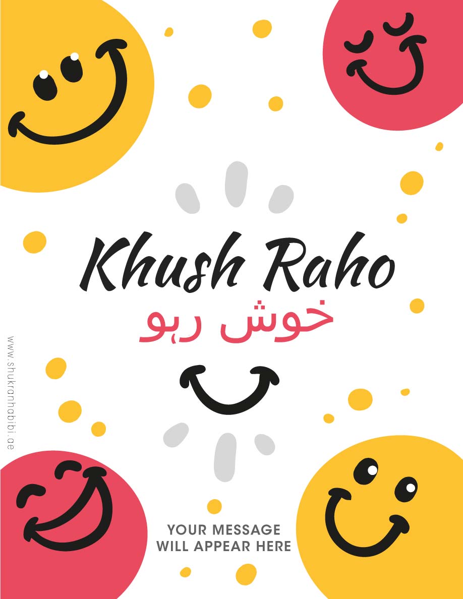 خوش رہو - Khush Rahoo - Add on Item