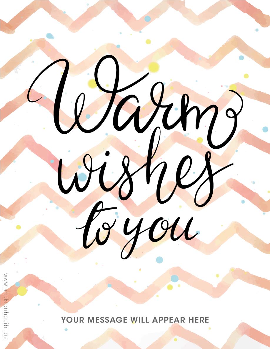 Warm Wishes Card - Add on Item